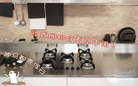 【微學(xué)堂】血淚教訓(xùn)！裝修后最容易后悔的事情！