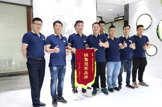 品牌升級(jí)，首先是人的思維升級(jí)——祝賀郎瑪瓷磚榮獲月集團(tuán)銷售冠軍品牌