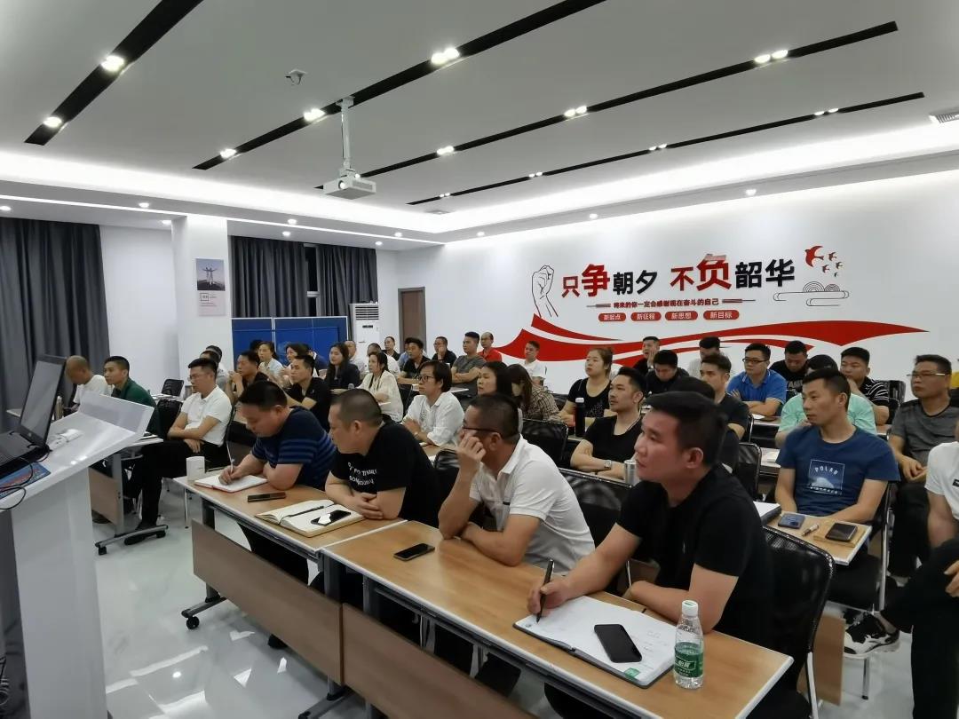 匯豐集團商學(xué)院內(nèi)訓(xùn)會議圓滿結(jié)束！