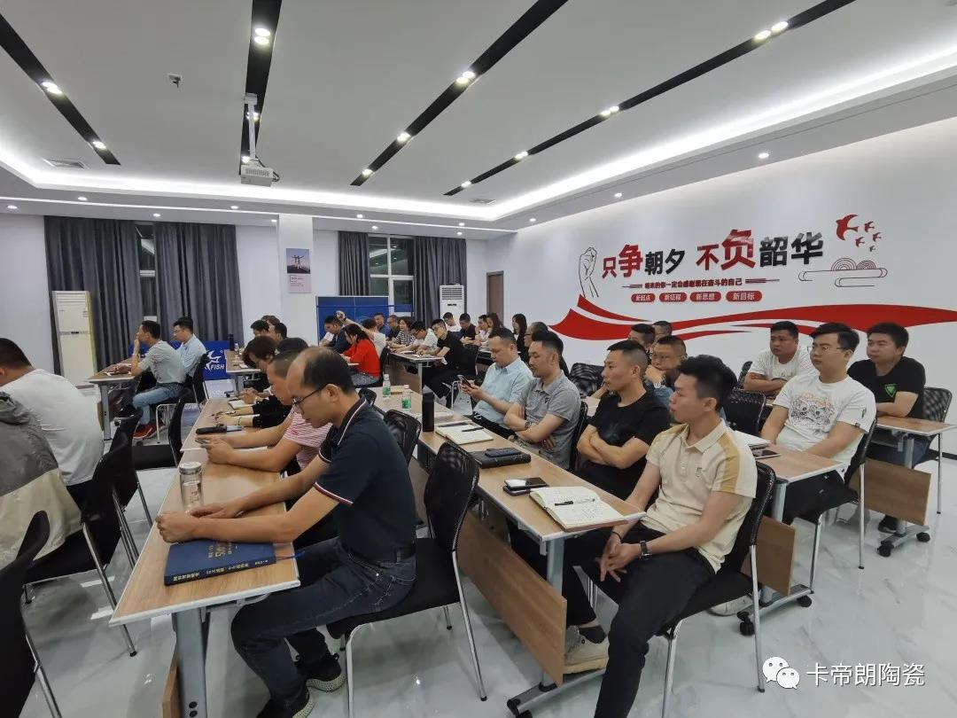 匯豐集團3月份工作總結(jié)及4月份工作規(guī)劃會議圓滿結(jié)束！