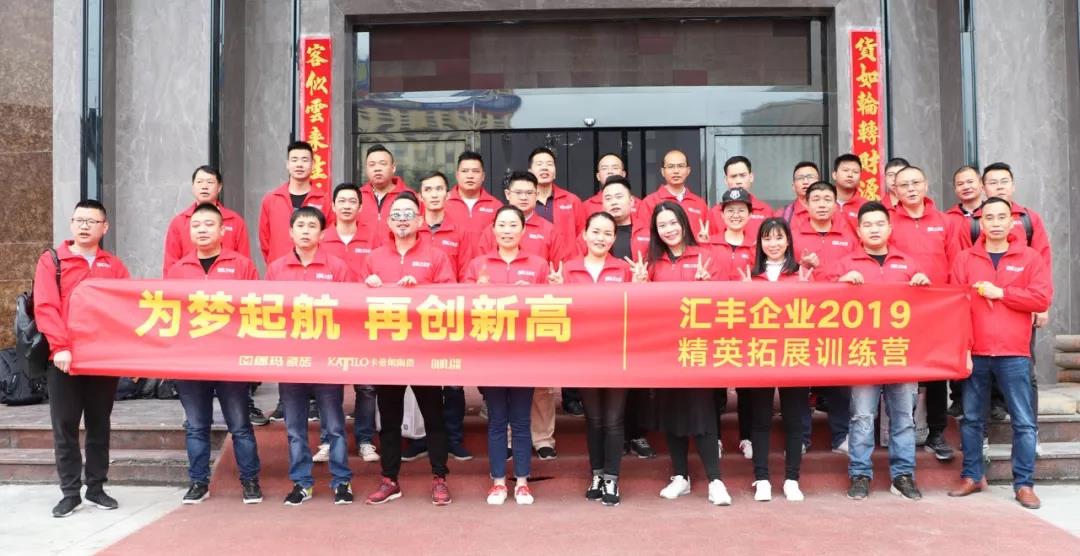 1553911427200478.jpg 微信圖片_20190330085953.jpg